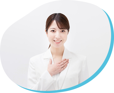 入職後のサポート